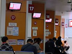 -复旦大学附属华山医院(总院)