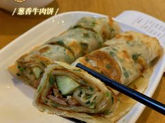 葱饼卷牛肉-台北楚楚园馅饼粥(虹桥南丰城店)