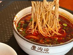 -清真磨沟沿老字号牛肉面(总店)