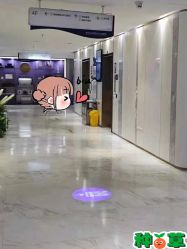 -天河爱来医疗美容门诊部