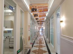 -海涛口腔医院(北关正街分院)