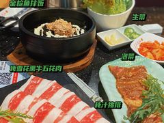 -木槿花韩式炭烤·熟成肉工坊(孙文东路店)