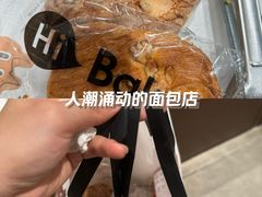 -凯德广场(金牛店)