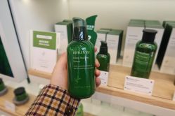 -悦诗风吟innisfree