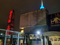 -金摩尔健身游泳(万象城鼎丰大厦店)