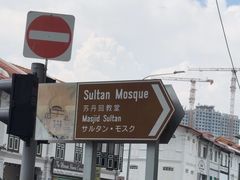 -苏丹回教堂