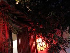 -鲤院·新中式美学·庭院餐厅(夫子庙店)
