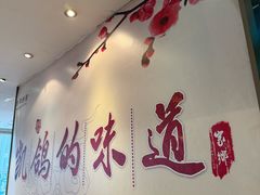 -凯鸽酒楼(振兴街店)
