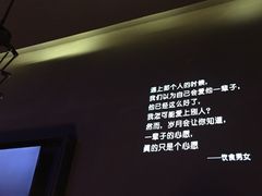 -九鼎轩火锅大排挡