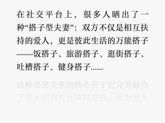 -帝煌烤卤(羊子街店)