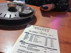 -济州爱肉堂(总店)