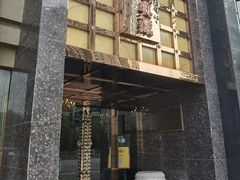 -津菜典藏河西店(水上店)