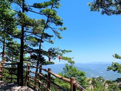 -老君山风景名胜区