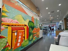 -吉野家(武汉南国西汇店)