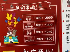 -渡娘火锅(大兴大悦春风里店)