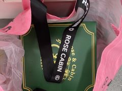 -露丝卡文•世界冠军面包(乐峰广场店)
