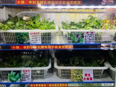 -黔府豆米火锅野菜馆(南马店)