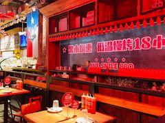 -ONE SMILE BREWING(尚座中心店)