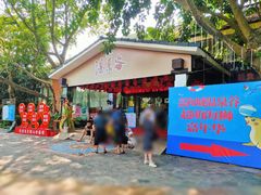 -嘉和K6温泉微度假