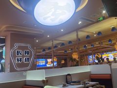 -嗲嗲的椰子鸡・太琼糟粕醋(上海百联又一城店)