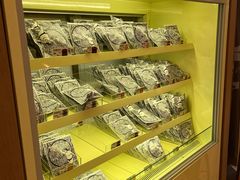 -辛一·铜锣烧(大宁久光店)