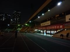 -广东省人民体育场