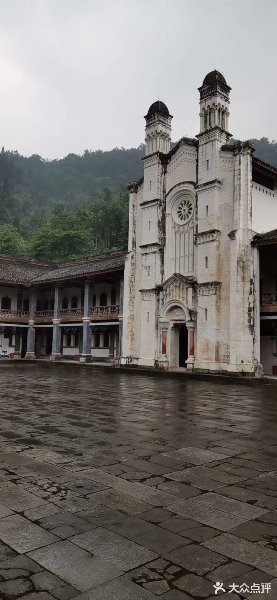 白鹿镇上书院