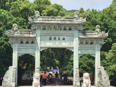 -普陀山风景名胜区-法雨禅寺