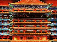 -大明幻境第一城