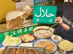 -霄汉羊排(万松园一店)