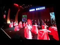 -华熙LIVE·五棵松·M空间