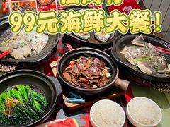 -恭喜上堓砂锅焗·海鲜大排档(闵行龙湖店)