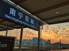 -南宁东站