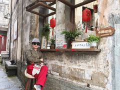 -上坦村