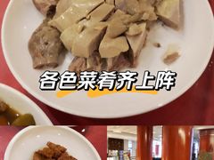 -红莲中餐厅(日航饭店)