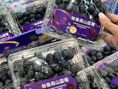 -Olé精品超市(广州太古汇店)
