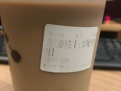 -雾鲜(KKMALL店)