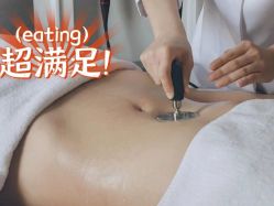 -Fundi张玉珊修身堂·indiba·BTL科技瘦身