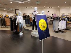 -C&A(西市城购物中心店)