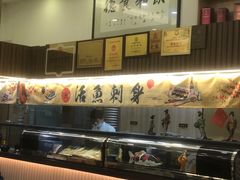 -祈胜邨•顺德鱼生•顺德菜(容桂店)