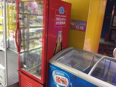 -阿尔法Game Station(中山路店)