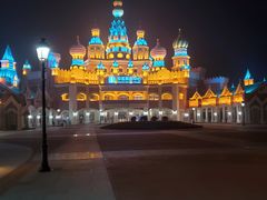 -泰达航母主题公园