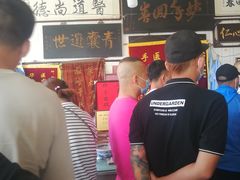 -大韩庄韩氏祖传正骨