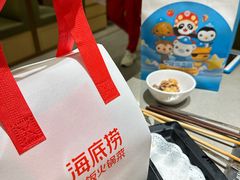-海底捞火锅(万达广场店)