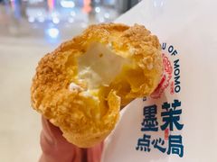 -墨茉点心局(国金街店)