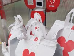 -红花点心局(护国寺店)
