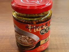 -天辣(金桥啦啦宝都店)