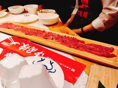 -大龙燚火锅
