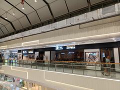 门头-太二酸菜鱼(天鹅湖万达店)