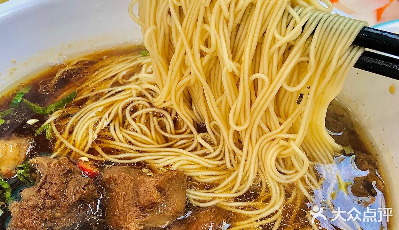 西北网红奶茶—鸡蛋牛奶醪糟🤔我来尝尝怎么个事